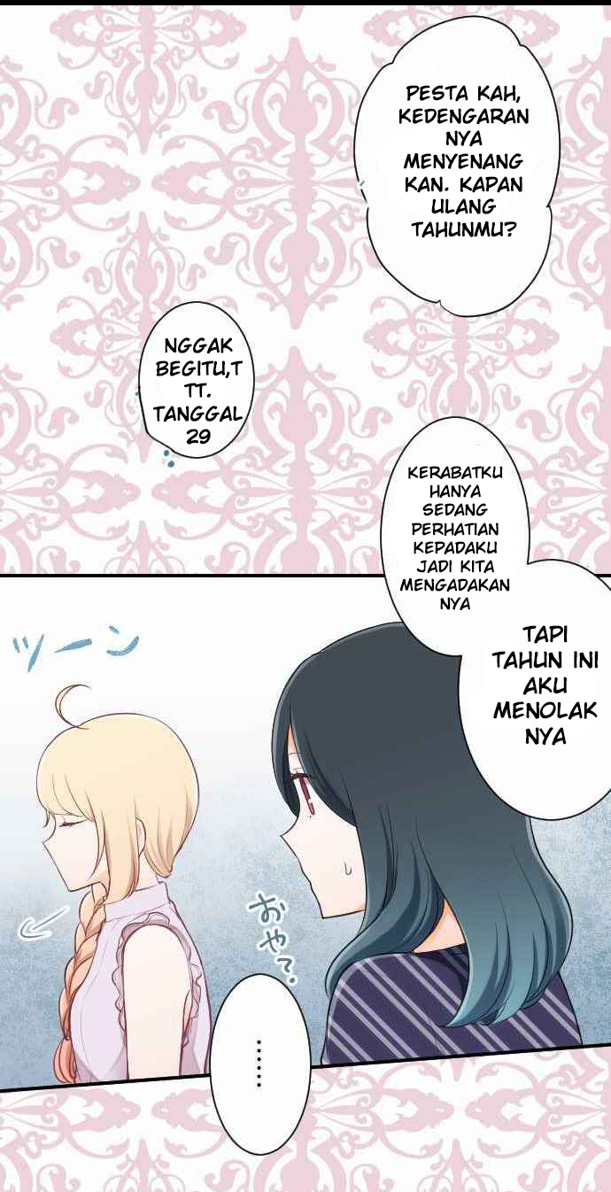 Oujisama nante Iranai Chapter 26 - halaman 18