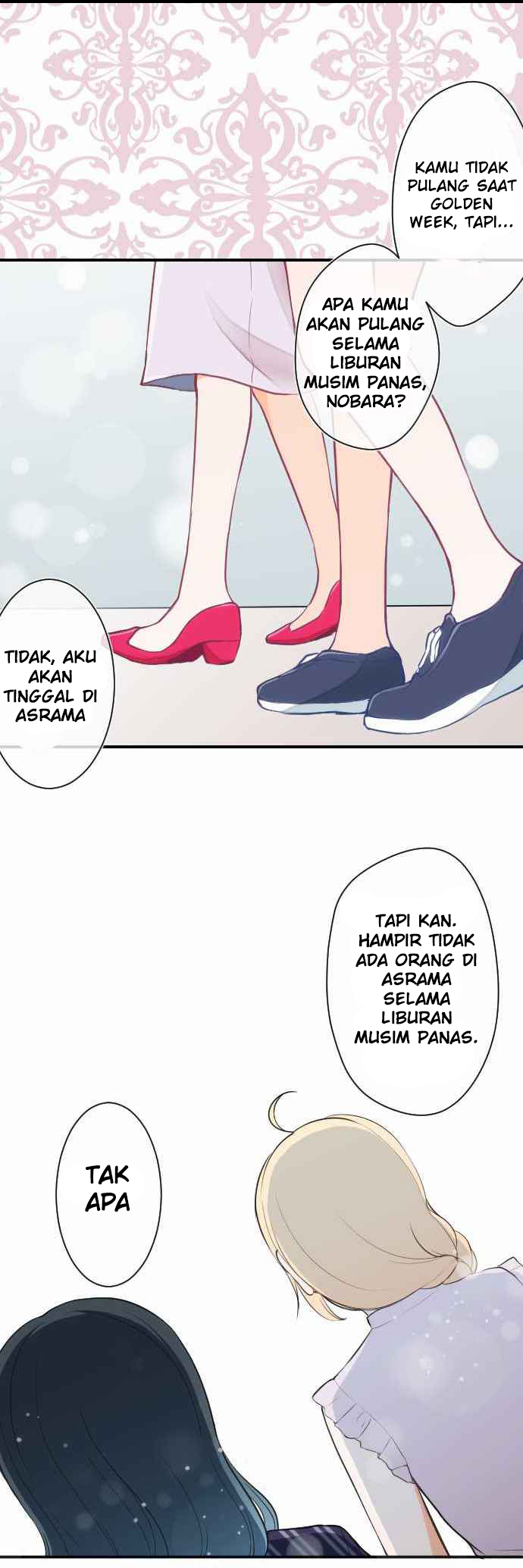 Oujisama nante Iranai Chapter 26 - halaman 19