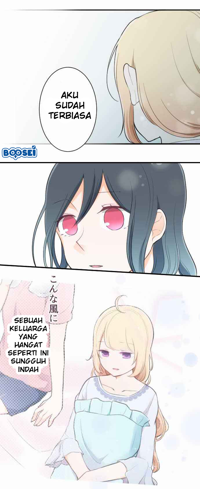 Oujisama nante Iranai Chapter 26 - halaman 20