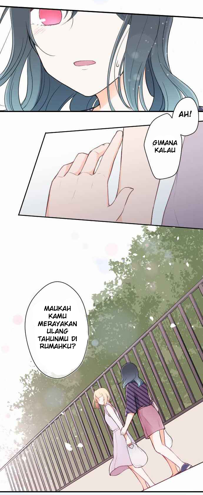 Oujisama nante Iranai Chapter 26 - halaman 21
