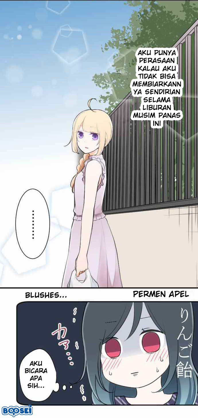 Oujisama nante Iranai Chapter 26 - halaman 23