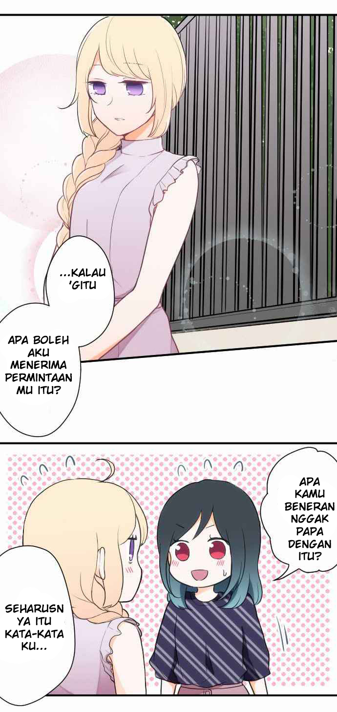 Oujisama nante Iranai Chapter 26 - halaman 24