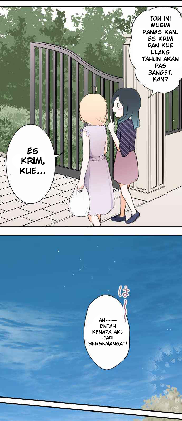 Oujisama nante Iranai Chapter 26 - halaman 25