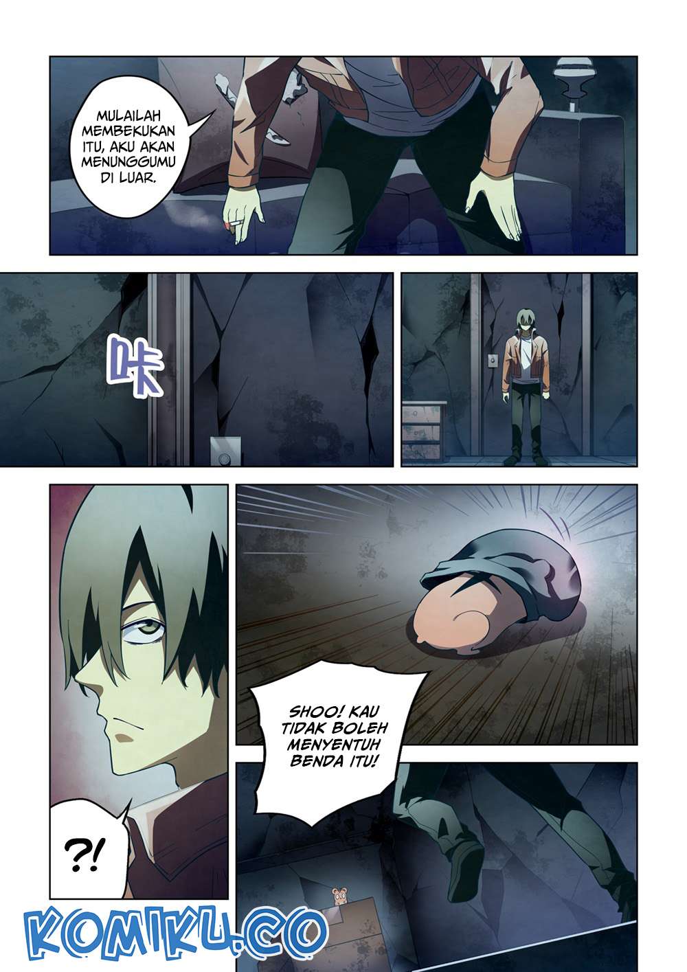 Oujisama nante Iranai Chapter 27 - halaman 10