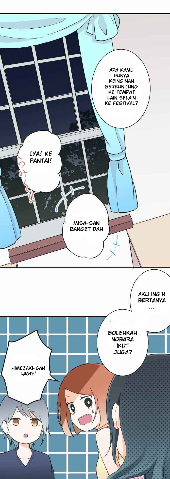 Oujisama nante Iranai Chapter 27 - halaman 15