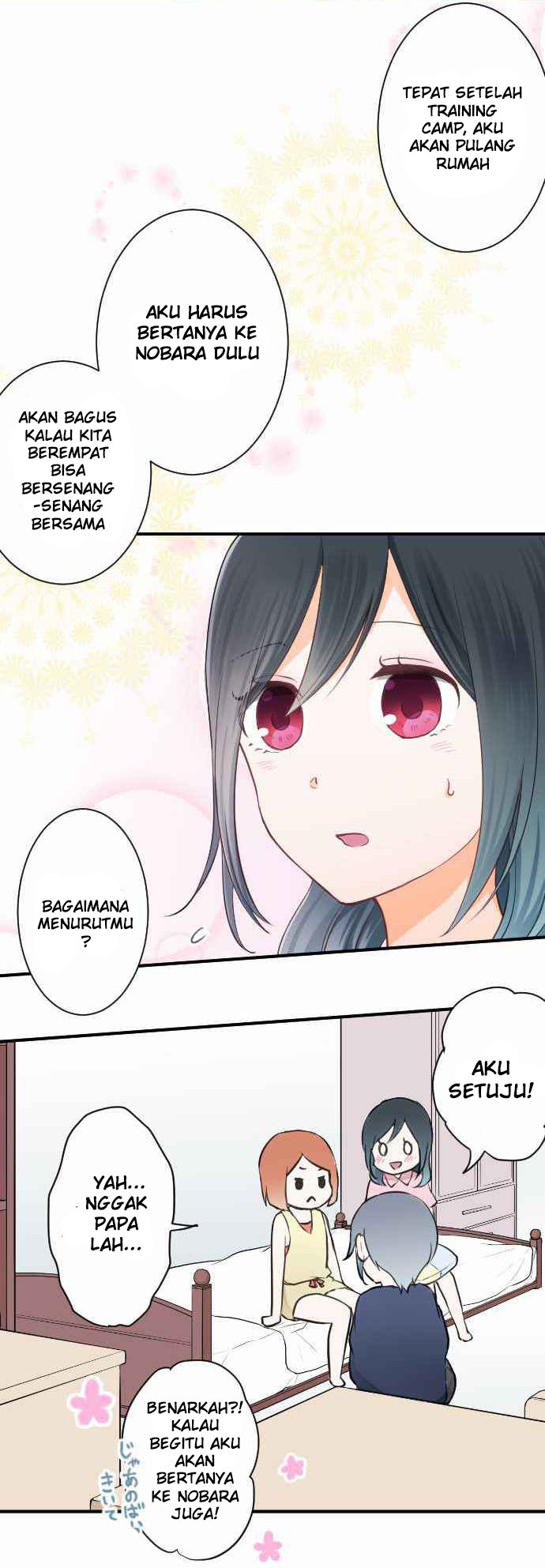 Oujisama nante Iranai Chapter 27 - halaman 16