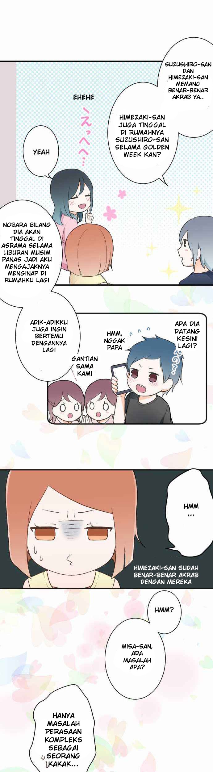 Oujisama nante Iranai Chapter 27 - halaman 17