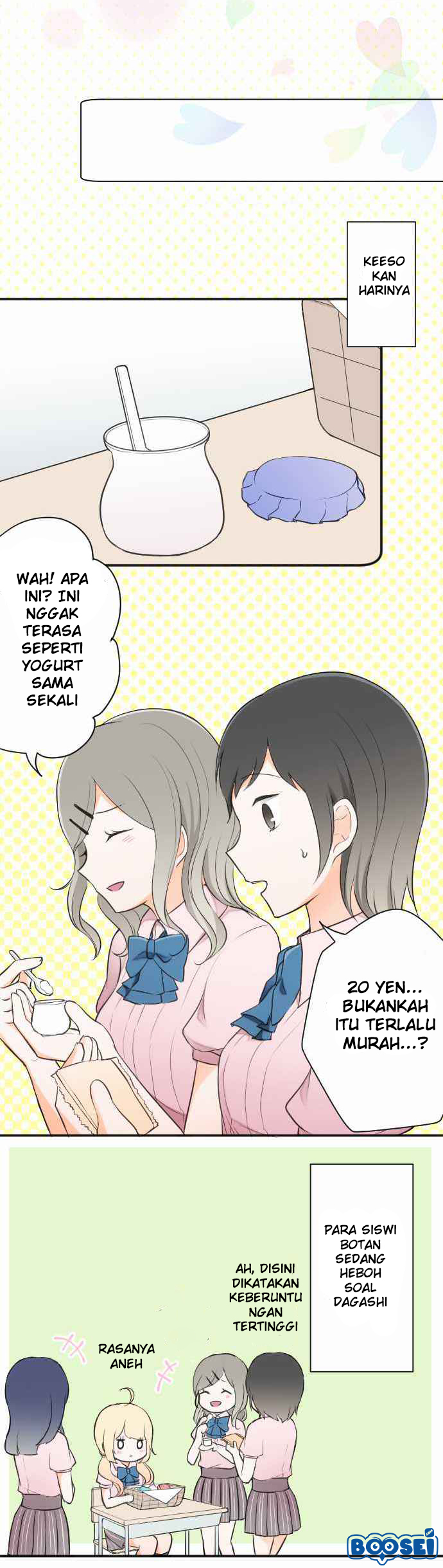 Oujisama nante Iranai Chapter 27 - halaman 19