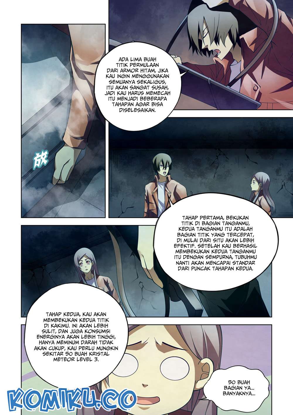 Oujisama nante Iranai Chapter 27 - halaman 7