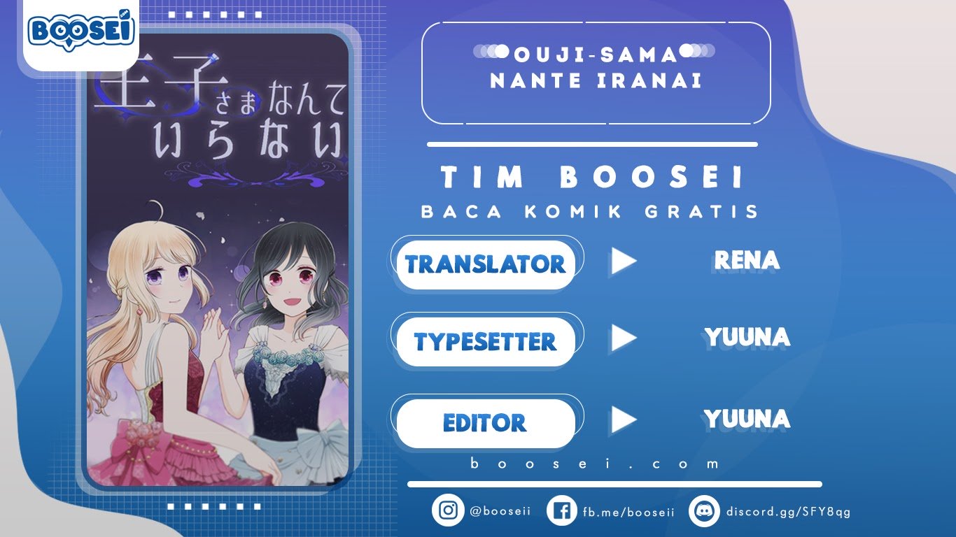 Oujisama nante Iranai Chapter 28 - halaman 1