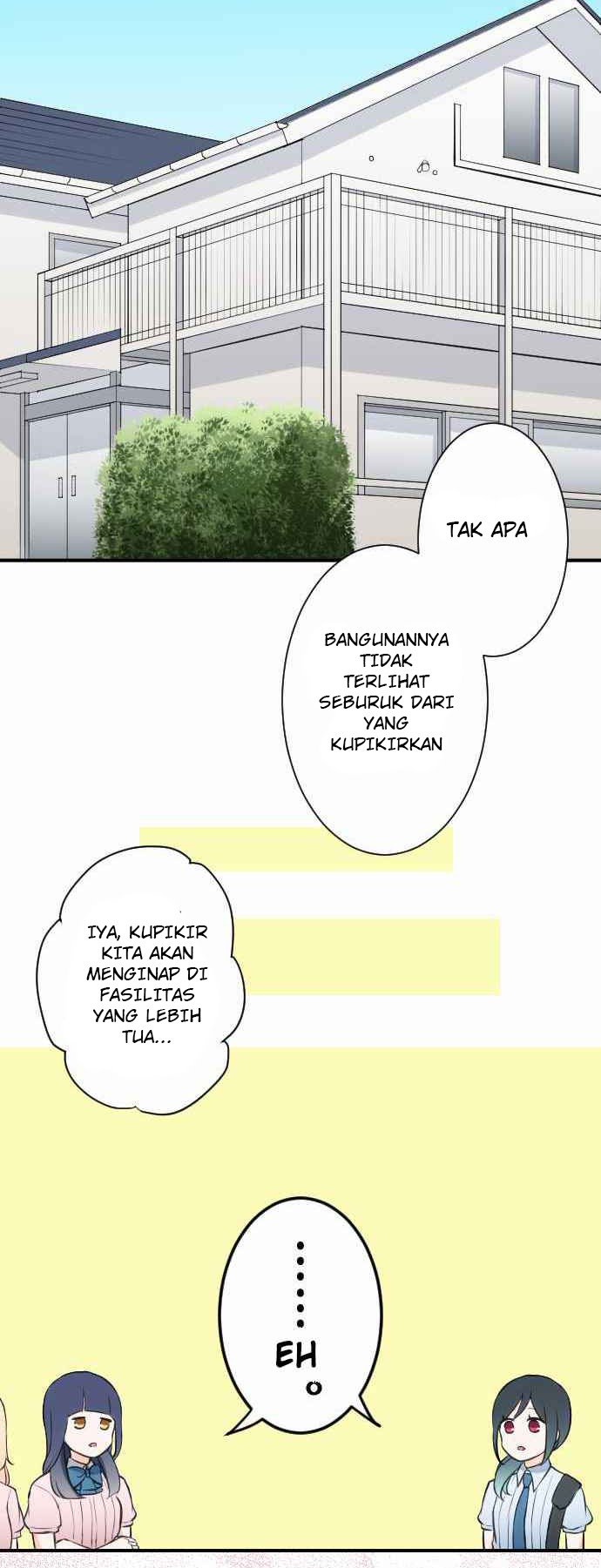 Oujisama nante Iranai Chapter 28 - halaman 17