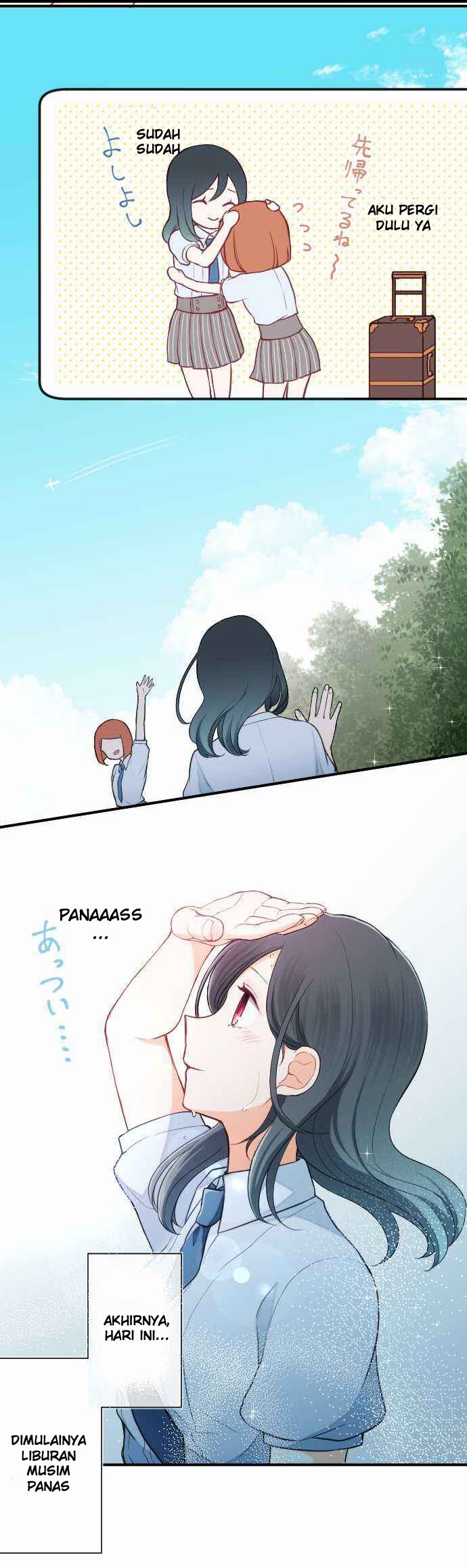 Oujisama nante Iranai Chapter 28 - halaman 3