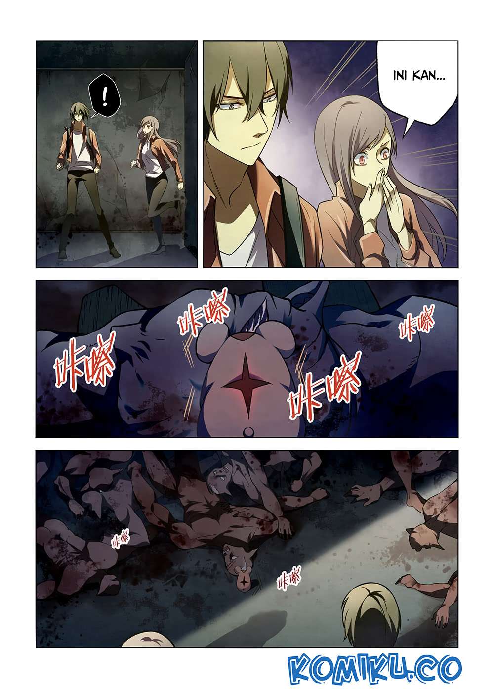 Oujisama nante Iranai Chapter 29 - halaman 11