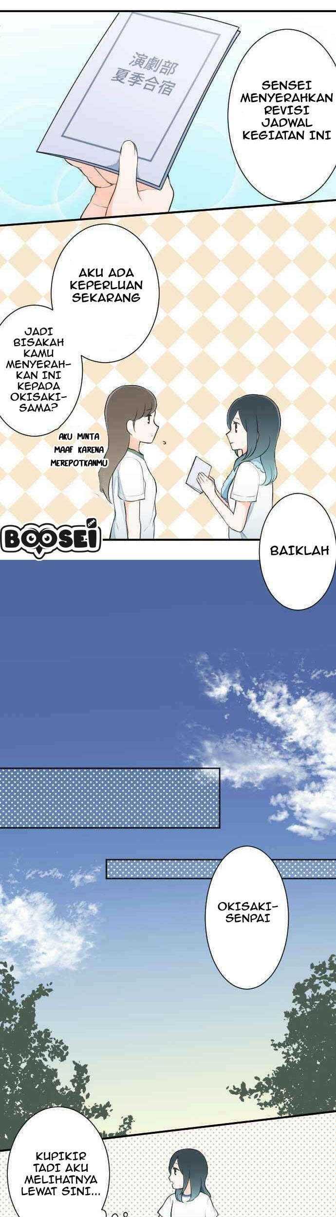 Oujisama nante Iranai Chapter 29 - halaman 16