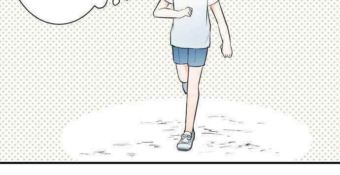 Oujisama nante Iranai Chapter 29 - halaman 17