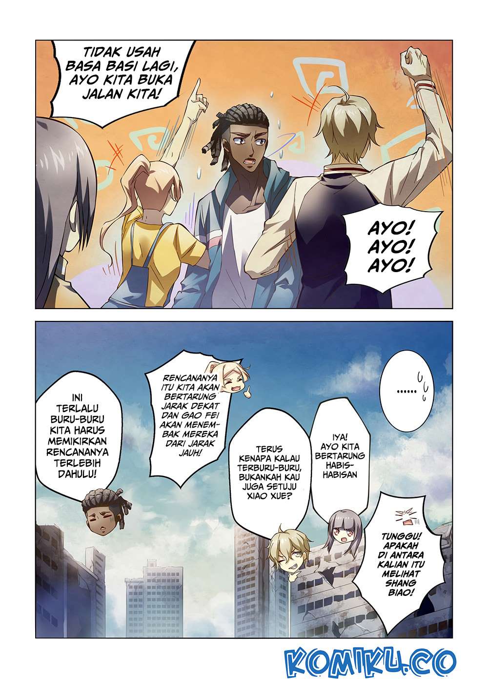 Oujisama nante Iranai Chapter 29 - halaman 5