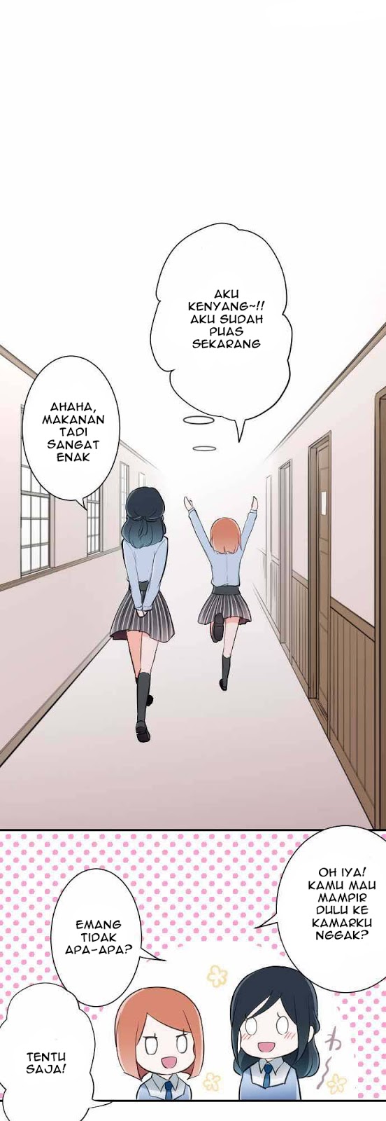 Oujisama nante Iranai Chapter 3 - halaman 21