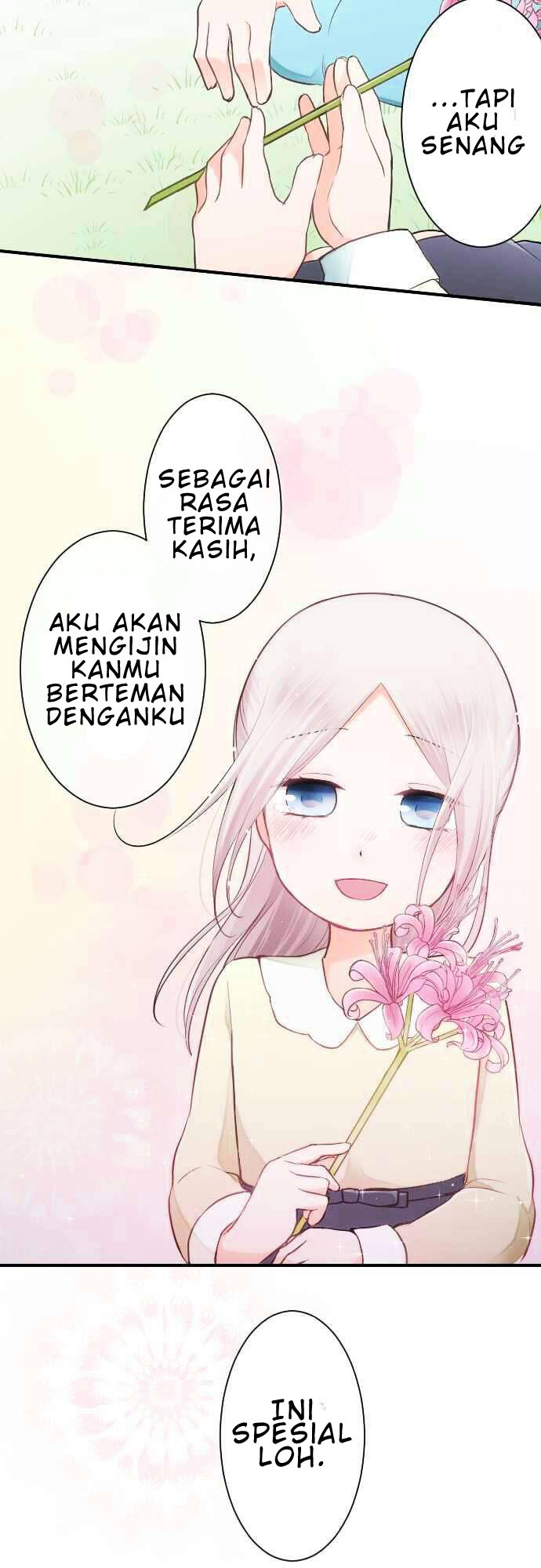 Oujisama nante Iranai Chapter 30 - halaman 21