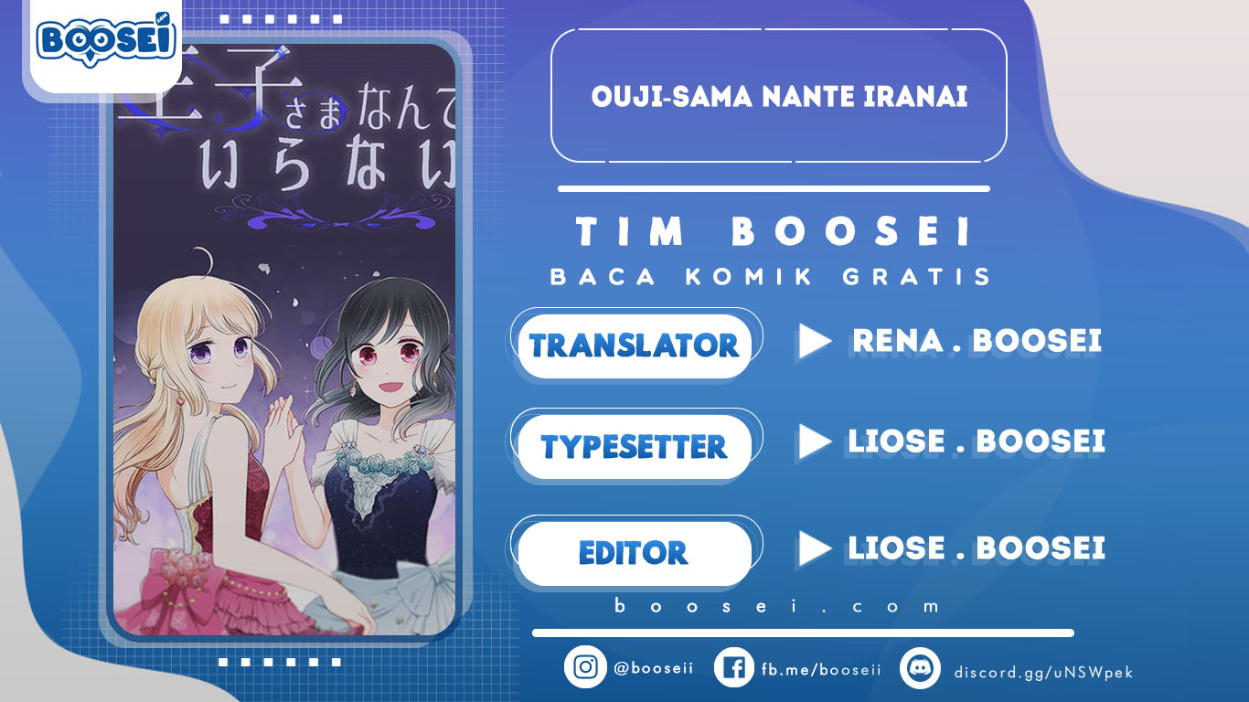 Oujisama nante Iranai Chapter 31 - halaman 1