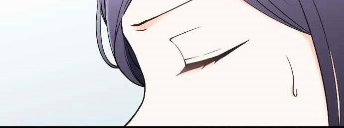 Oujisama nante Iranai Chapter 31 - halaman 12