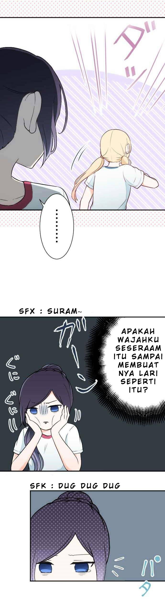 Oujisama nante Iranai Chapter 31 - halaman 15