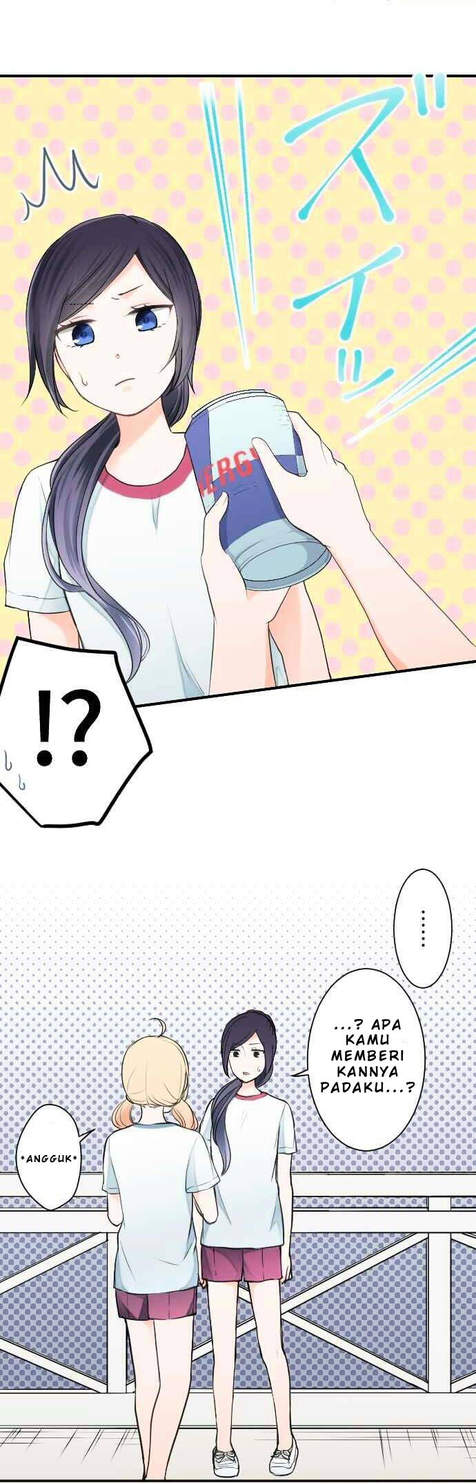Oujisama nante Iranai Chapter 31 - halaman 17