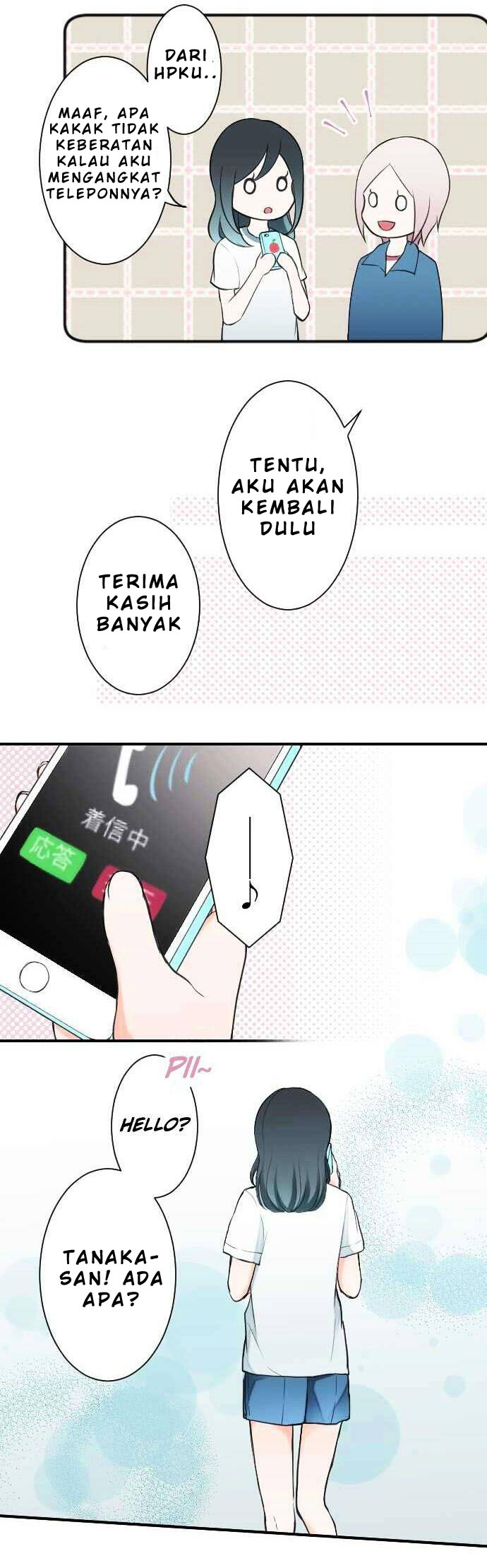 Oujisama nante Iranai Chapter 31 - halaman 22