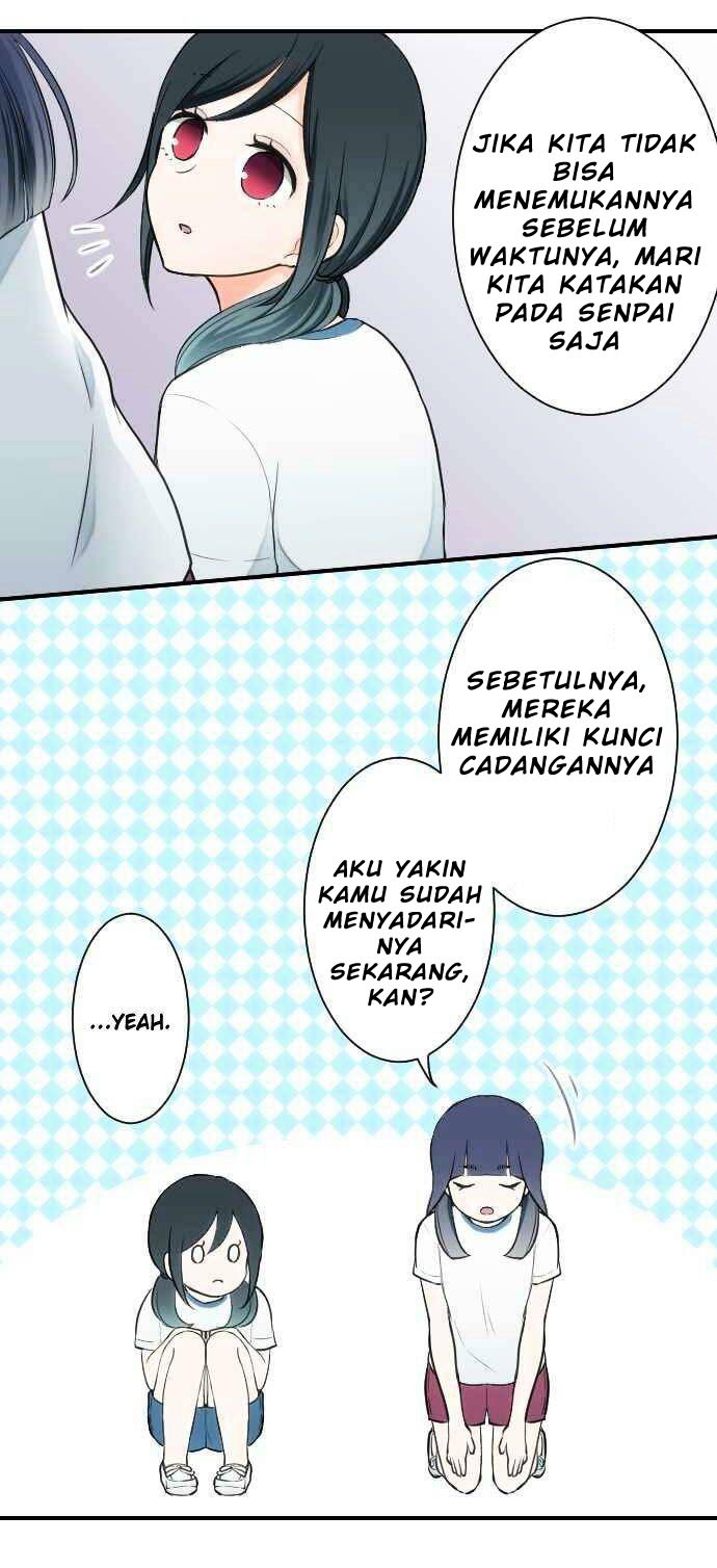 Oujisama nante Iranai Chapter 32 - halaman 19