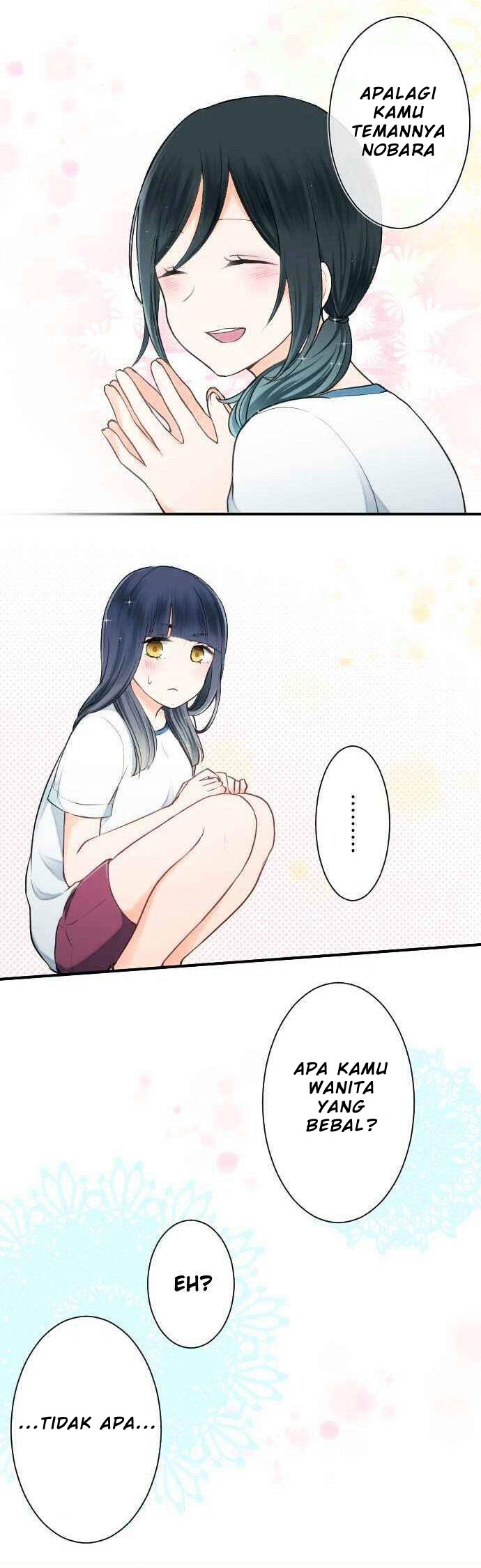 Oujisama nante Iranai Chapter 32 - halaman 21
