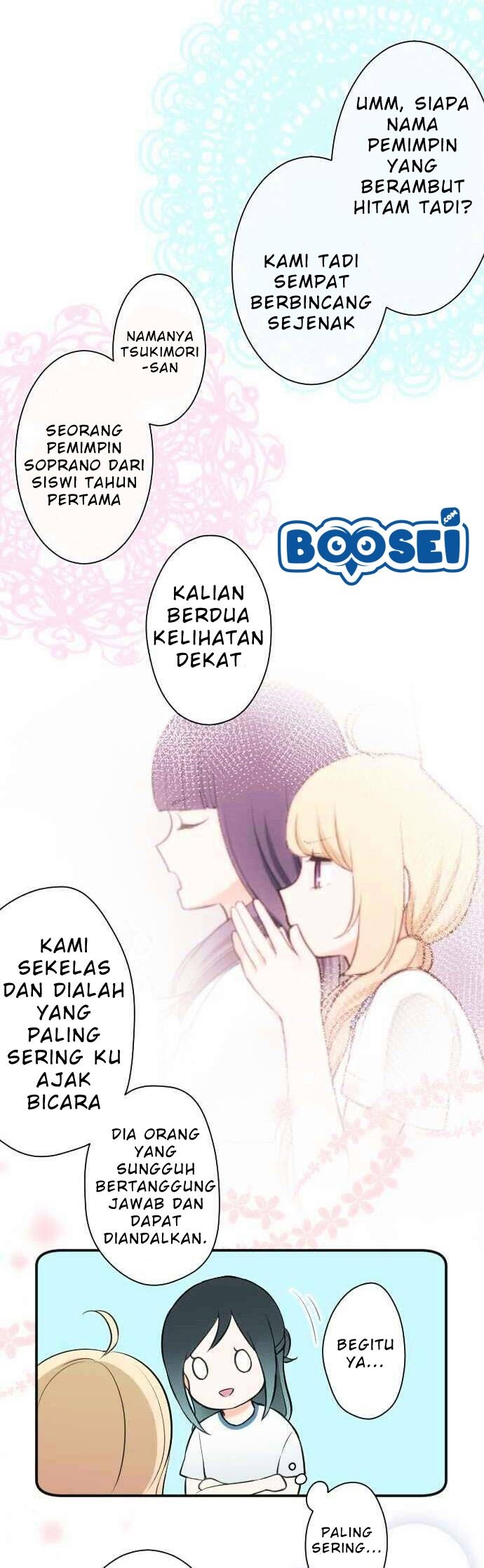 Oujisama nante Iranai Chapter 34 - halaman 17