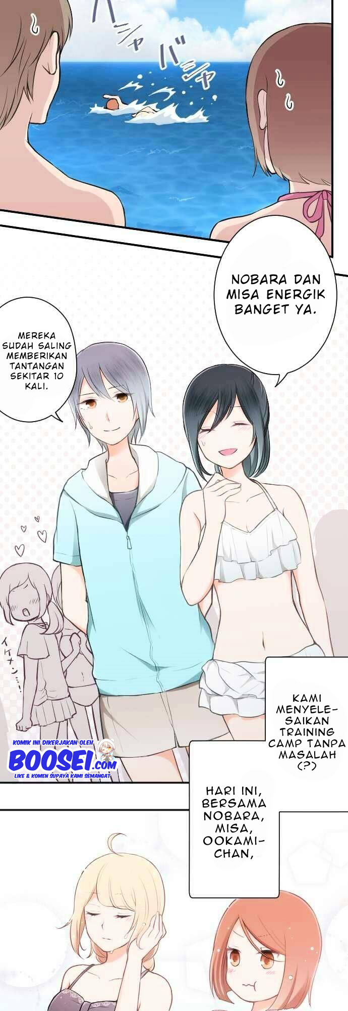 Oujisama nante Iranai Chapter 35 - halaman 10