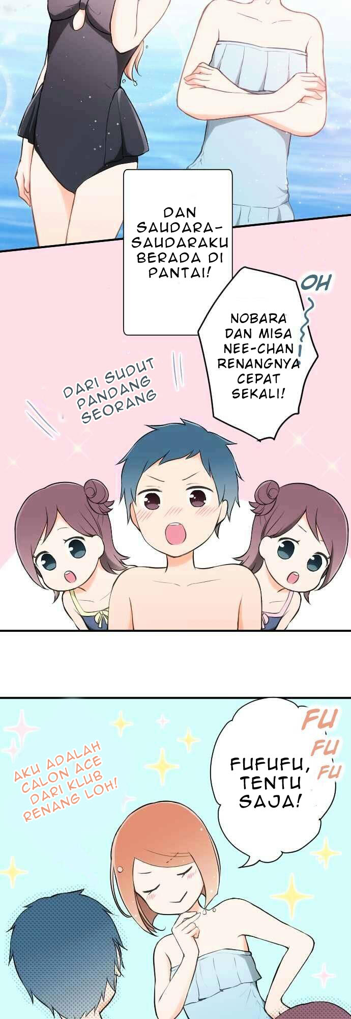 Oujisama nante Iranai Chapter 35 - halaman 11