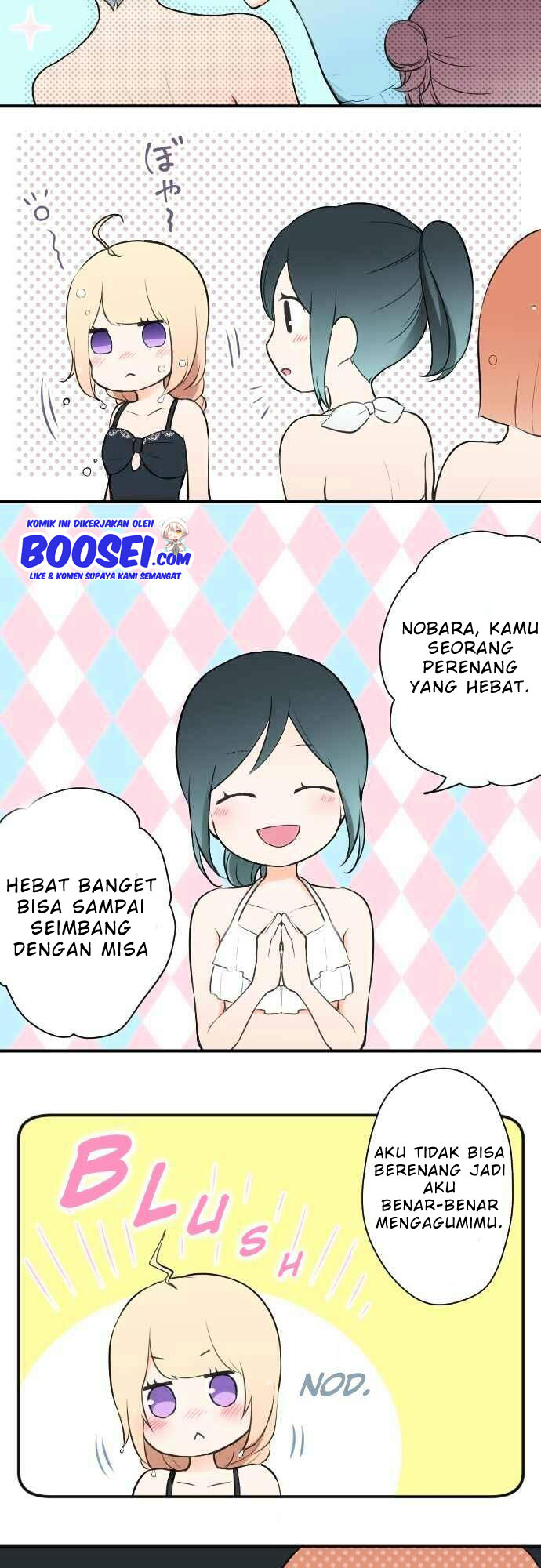 Oujisama nante Iranai Chapter 35 - halaman 12