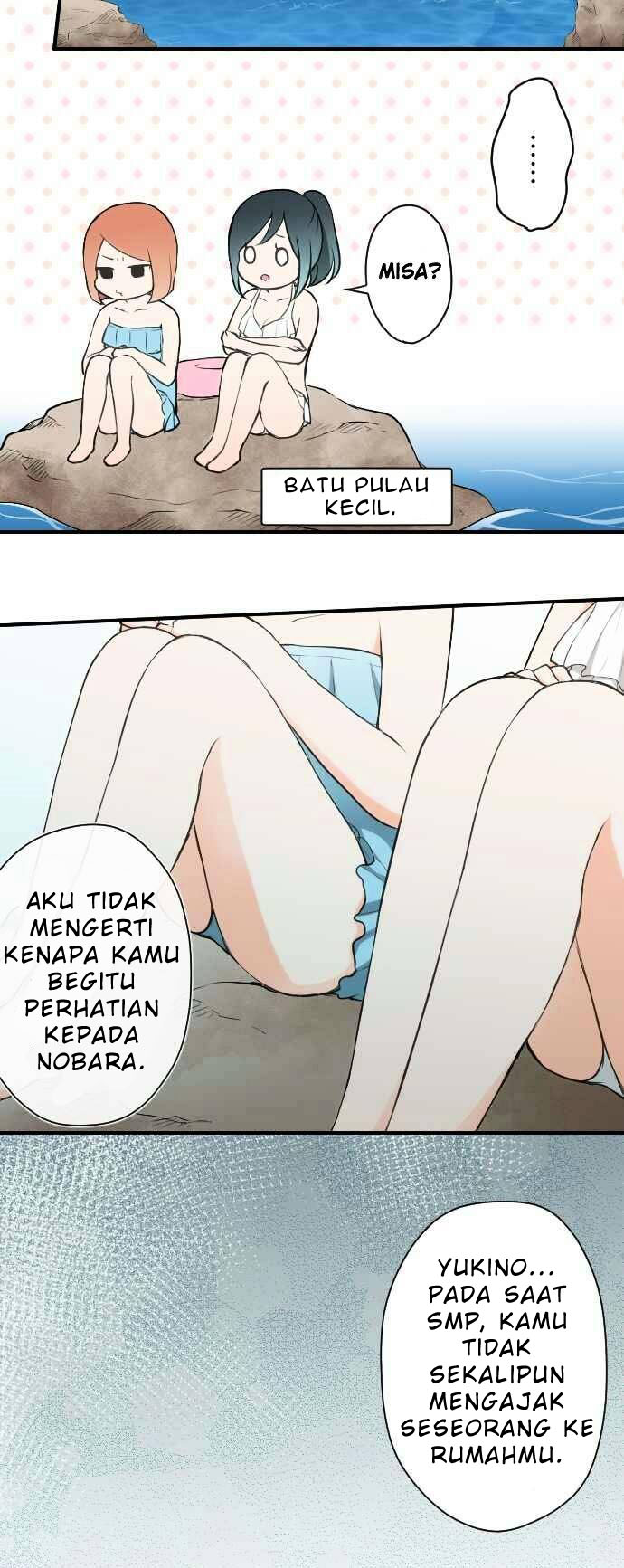 Oujisama nante Iranai Chapter 35 - halaman 15
