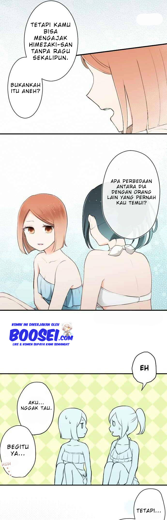 Oujisama nante Iranai Chapter 35 - halaman 16