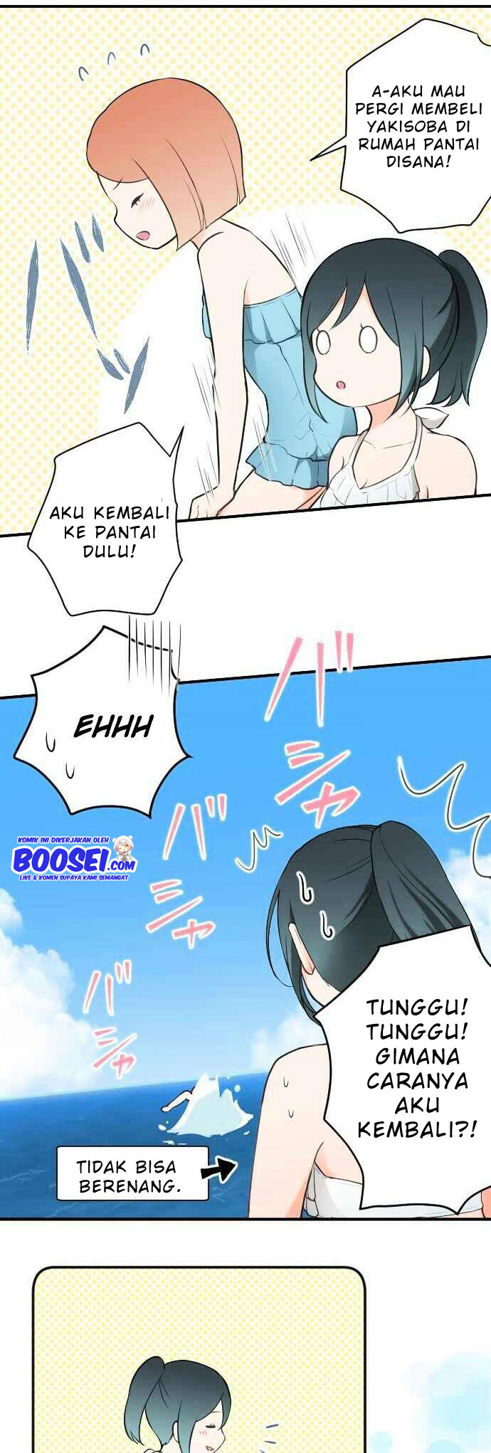 Oujisama nante Iranai Chapter 35 - halaman 18