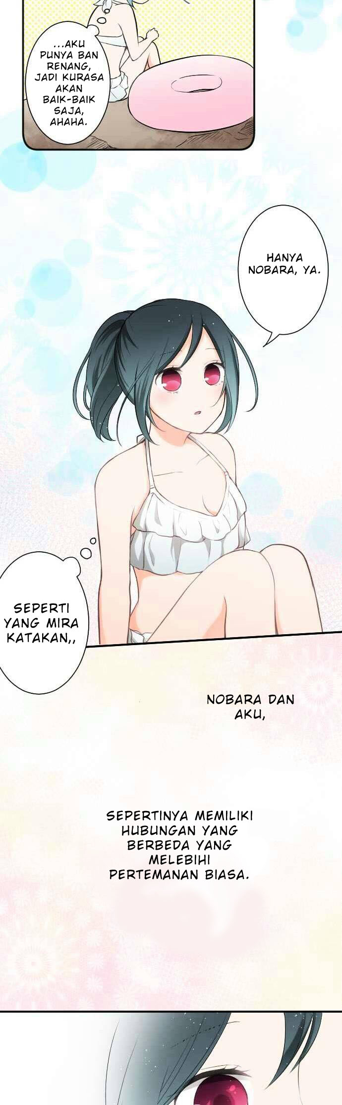 Oujisama nante Iranai Chapter 35 - halaman 19