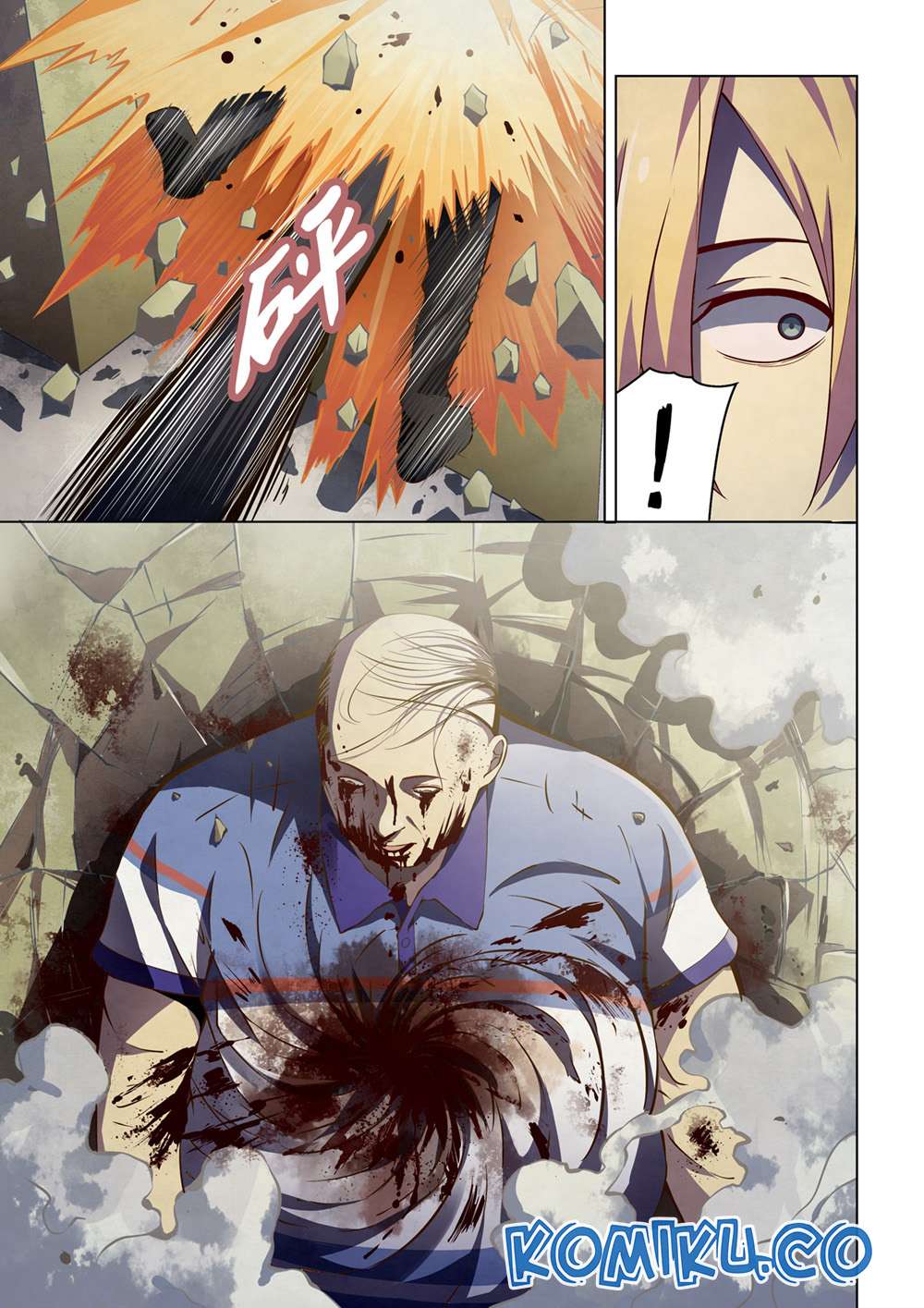 Oujisama nante Iranai Chapter 35 - halaman 6