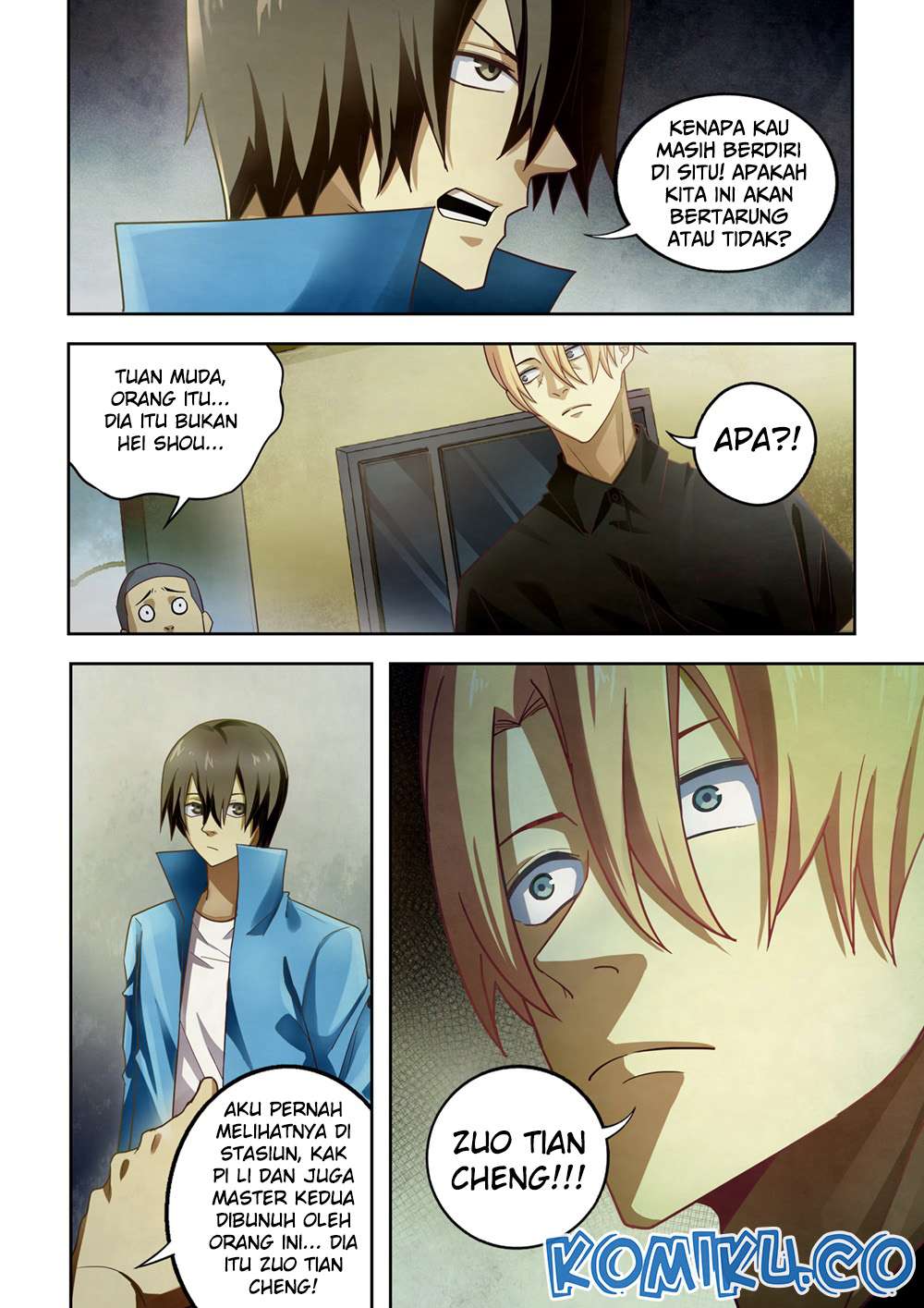 Oujisama nante Iranai Chapter 36 - halaman 13
