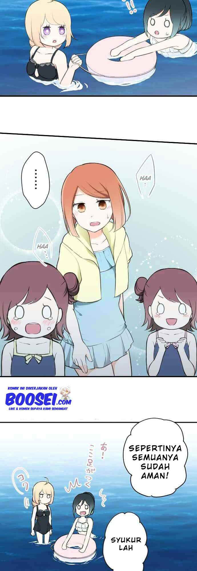 Oujisama nante Iranai Chapter 36 - halaman 14