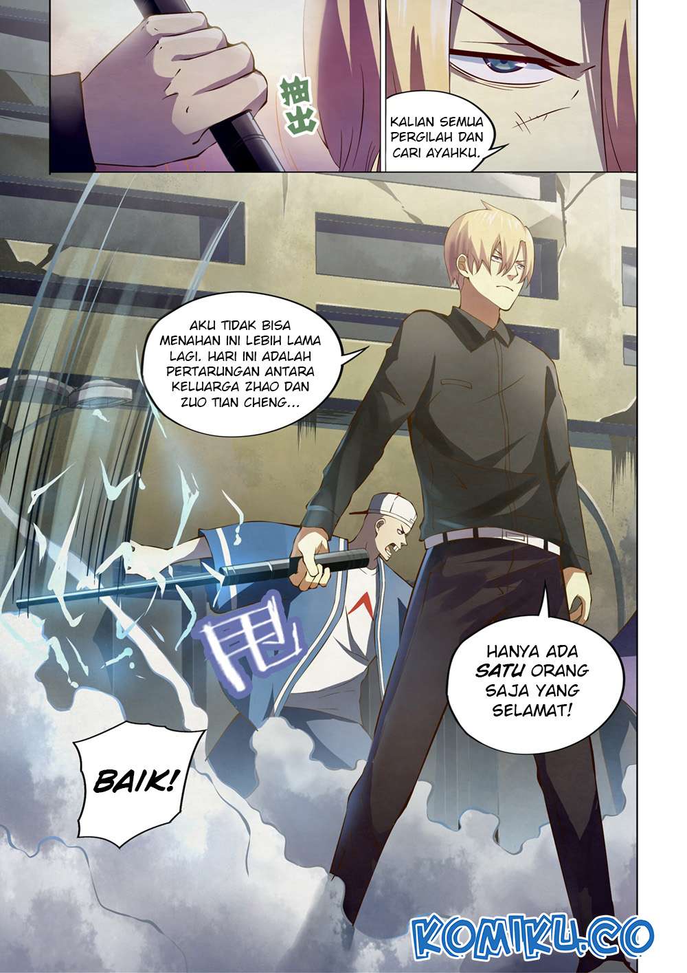 Oujisama nante Iranai Chapter 37 - halaman 12
