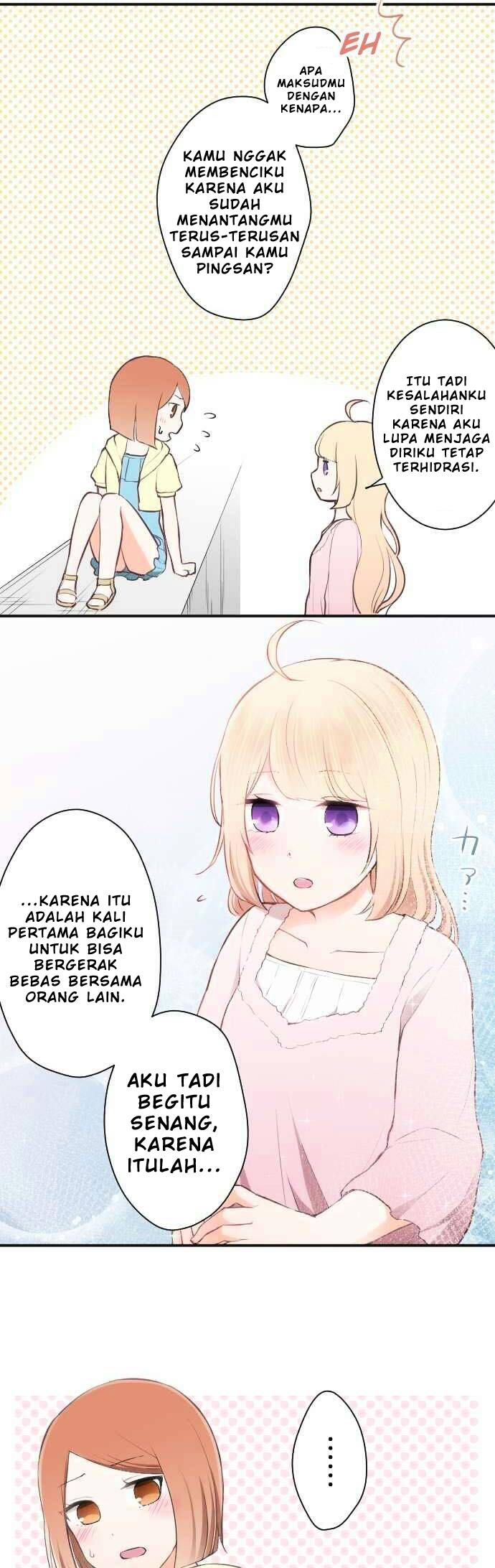 Oujisama nante Iranai Chapter 37 - halaman 15