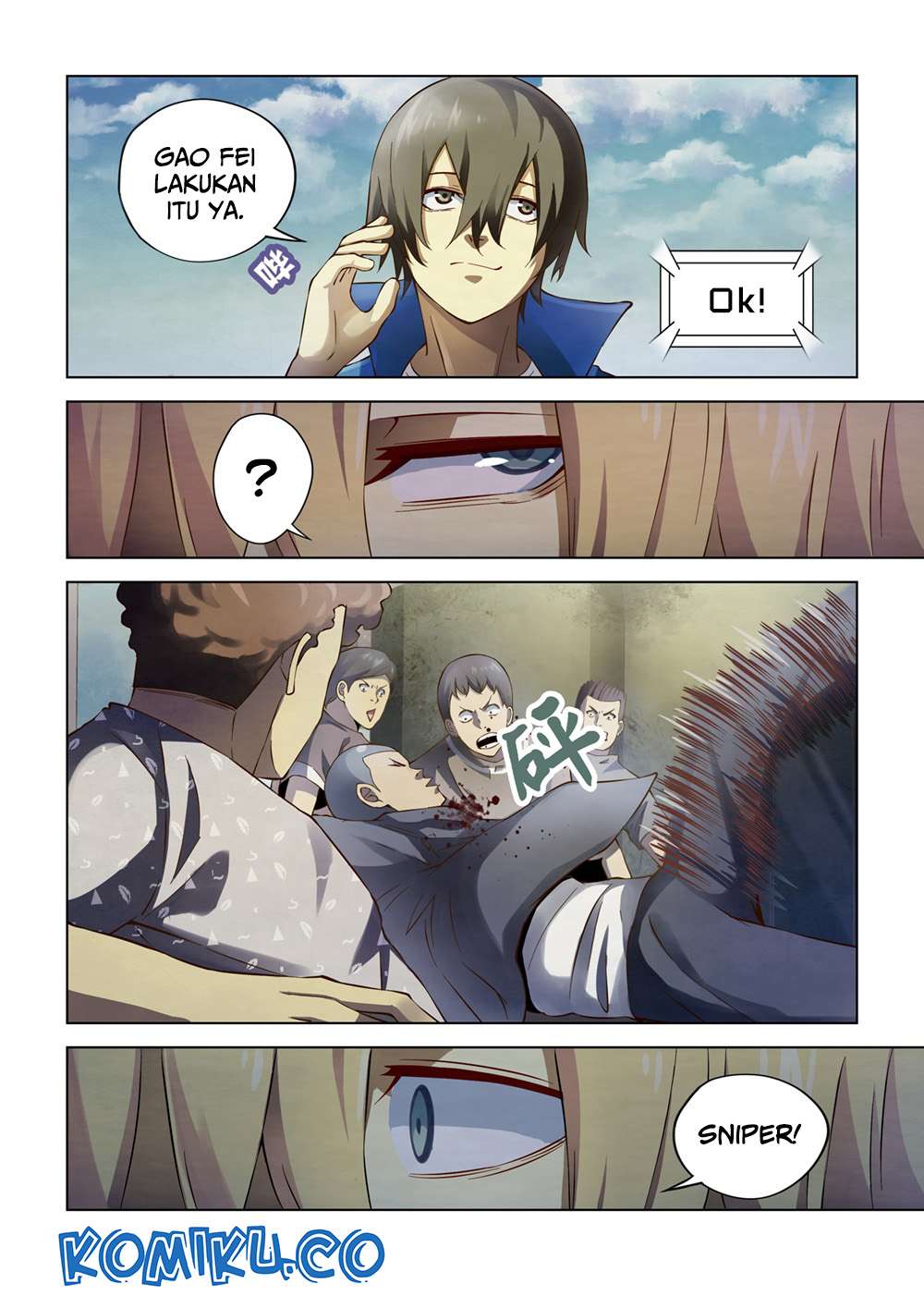 Oujisama nante Iranai Chapter 37 - halaman 3