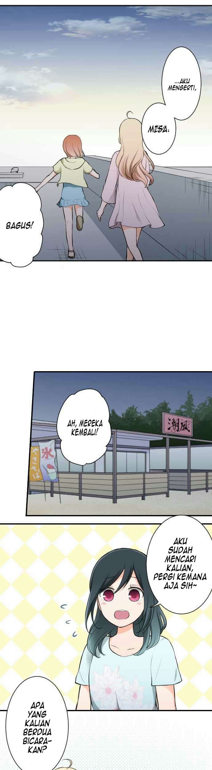 Oujisama nante Iranai Chapter 38 - halaman 19