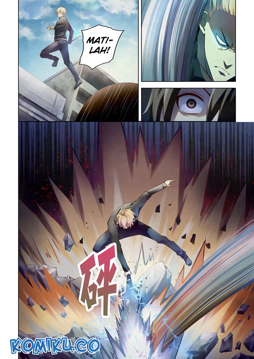 Oujisama nante Iranai Chapter 38 - halaman 5