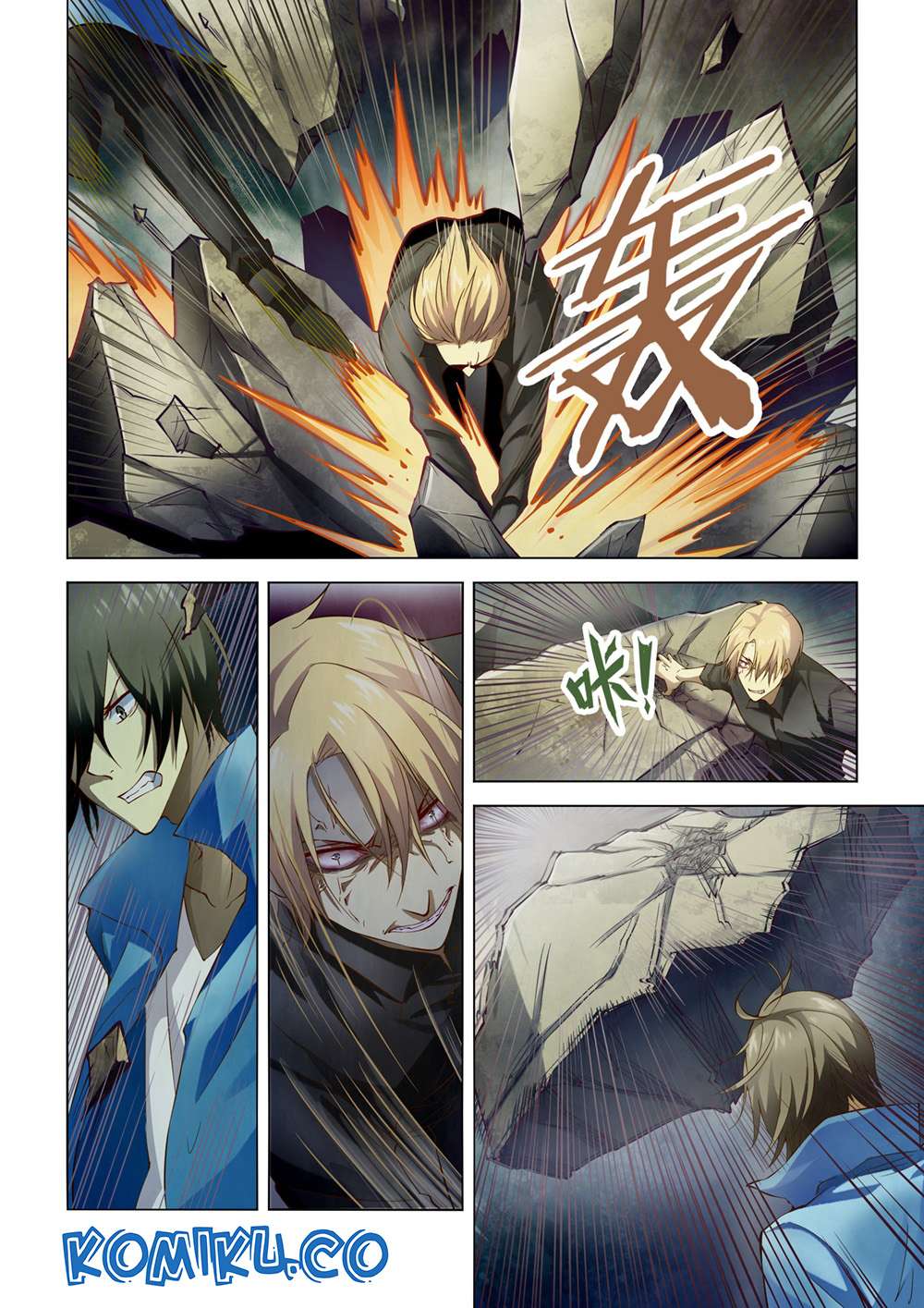 Oujisama nante Iranai Chapter 39 - halaman 12