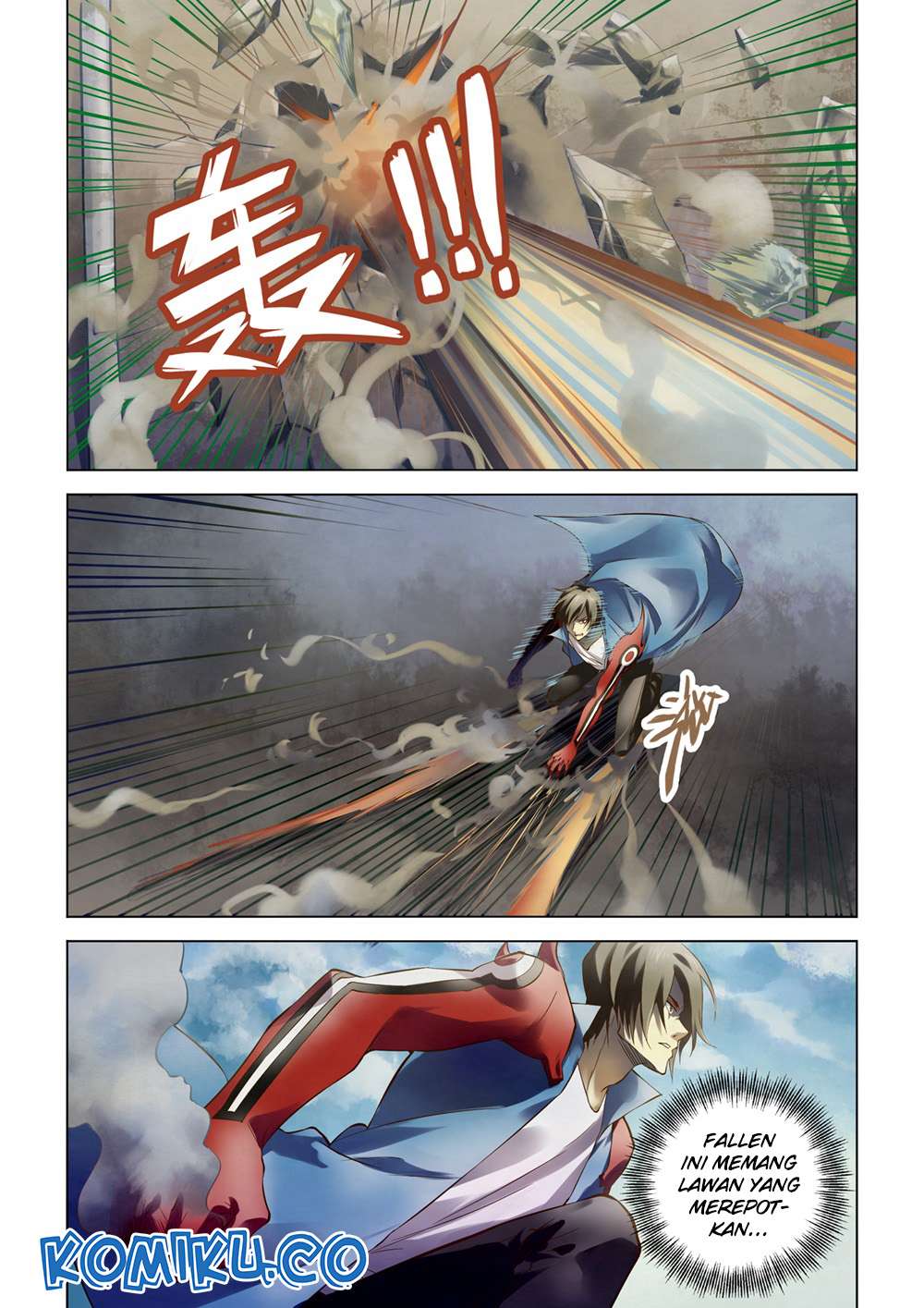 Oujisama nante Iranai Chapter 39 - halaman 16