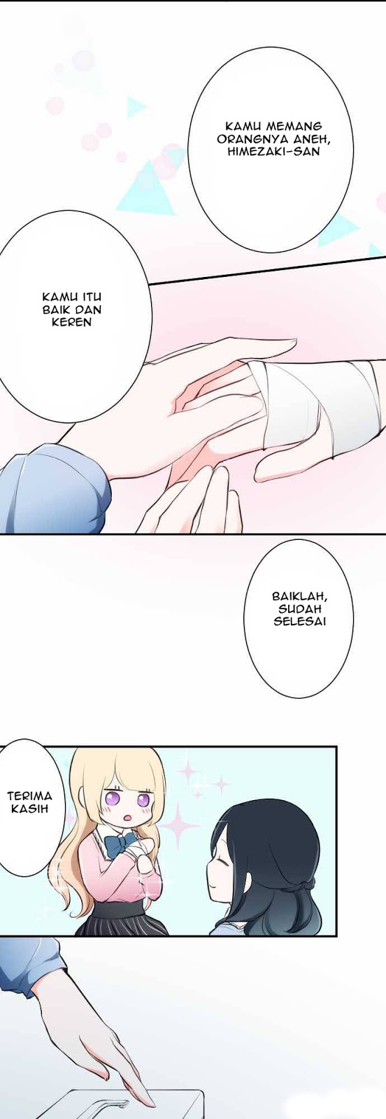 Oujisama nante Iranai Chapter 4 - halaman 17