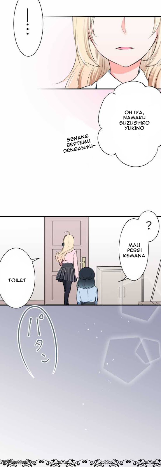 Oujisama nante Iranai Chapter 4 - halaman 19