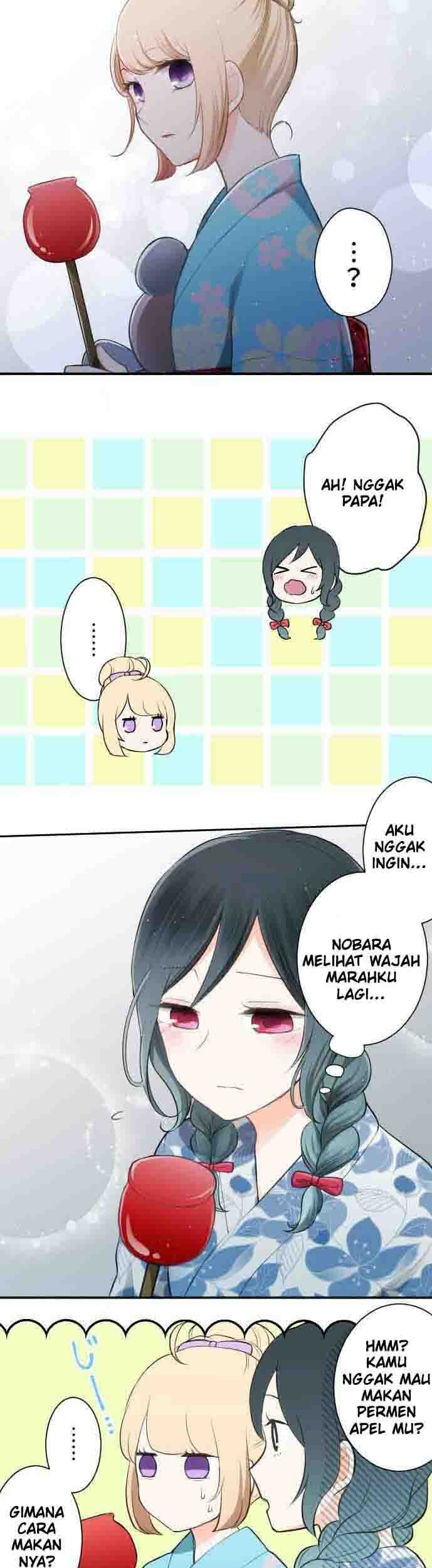 Oujisama nante Iranai Chapter 41 - halaman 15
